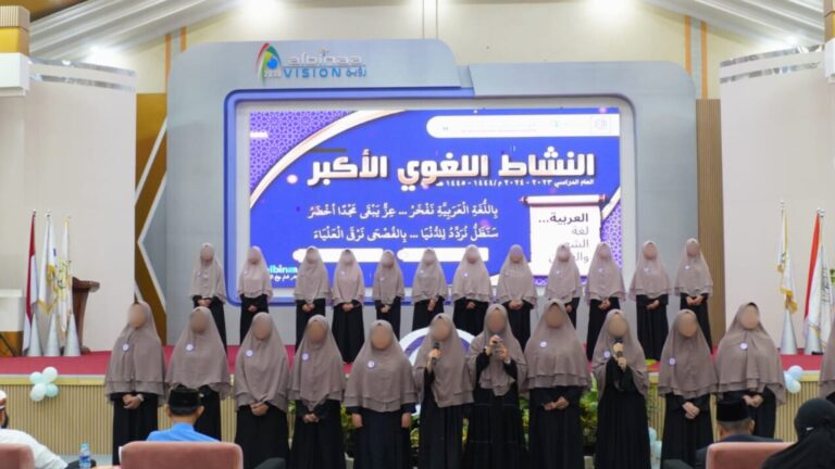 النشاط اللغوي الأكبر