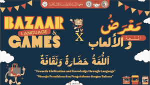 bazar-bahasa-al-binaa-putri-2025