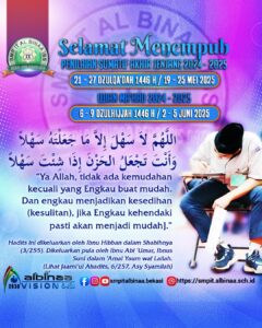 bersama-doa-dan-usaha:-langkah-awal-menuju-kelulusan-psaj-kelas-ix-smpit-al-binaa