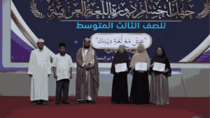 penutupan-dauroh-lughoh-‘arobiyyah-kelas-9-–-darbiyah-2025