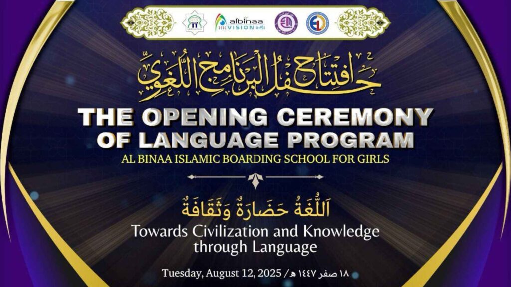 pembukaan-program-bahasa-al-binaa-islamic-boarding-school-for-girls-tahun-ajaran-2025/2026