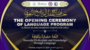 pembukaan-program-bahasa-al-binaa-islamic-boarding-school-for-girls-tahun-ajaran-2025/2026